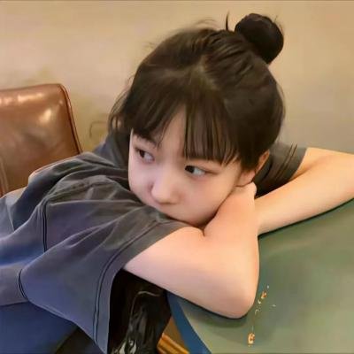 唐少女汐彦